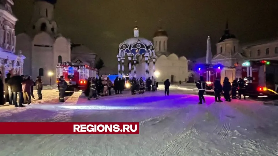 Фото: Дарья Леонова