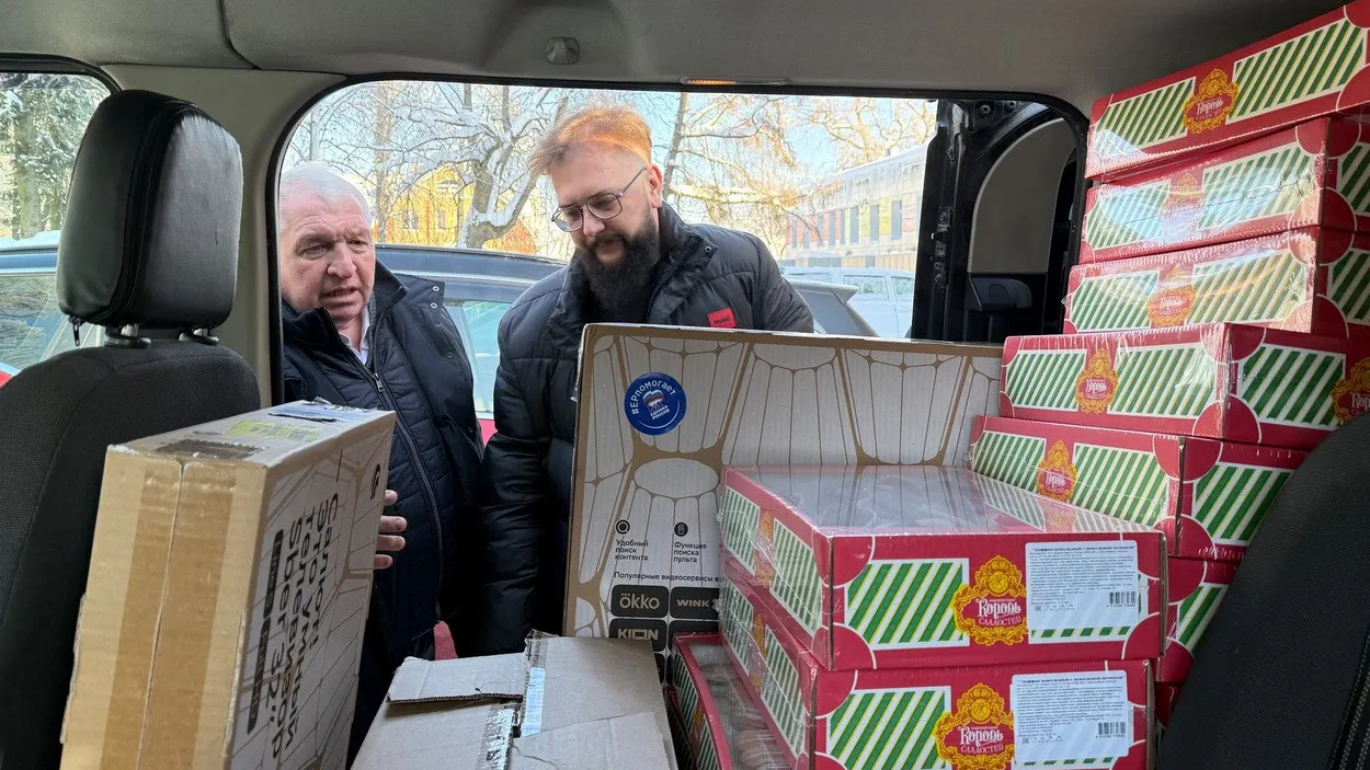 пресс-служба администрации Наро-Фоминского г.о.