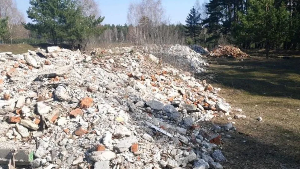 Фото: Министерство экологии и природопользования Московской области