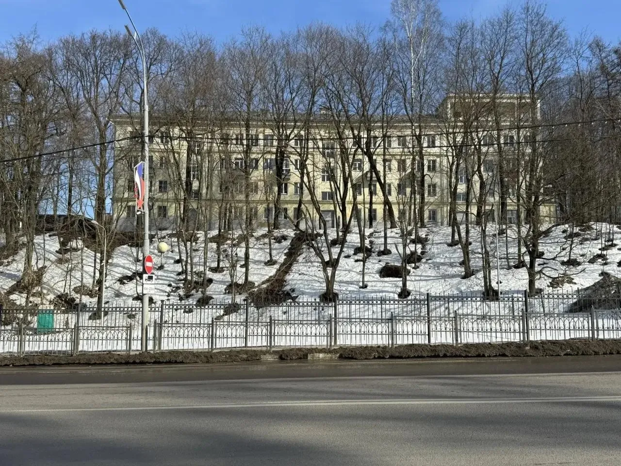 REGIONS/Татьяна Сташенко