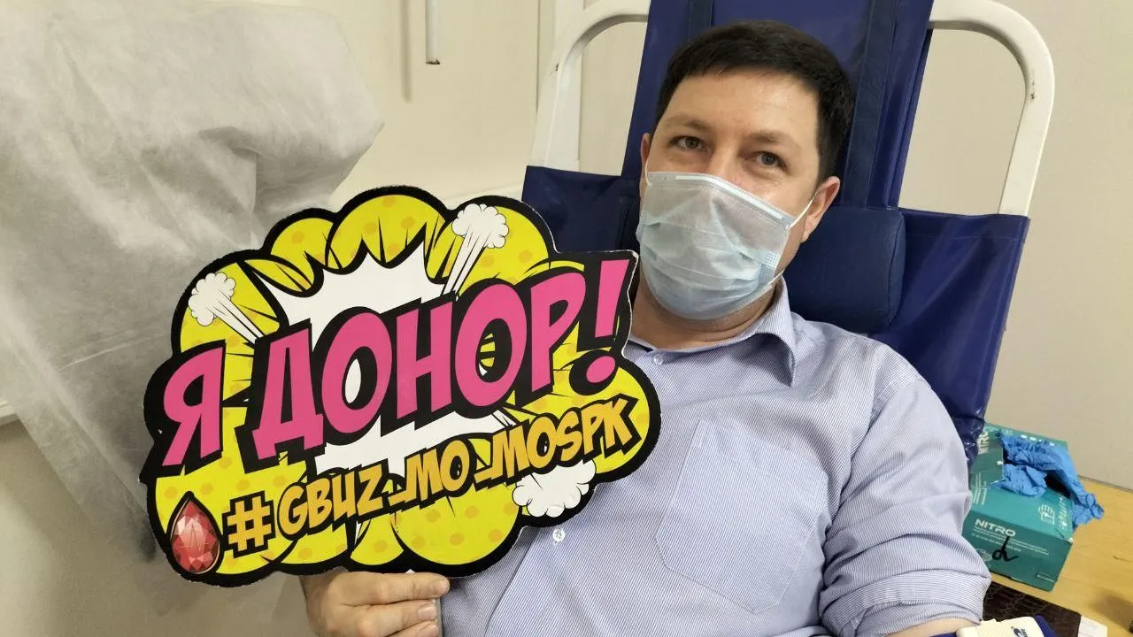 Коломенская больница