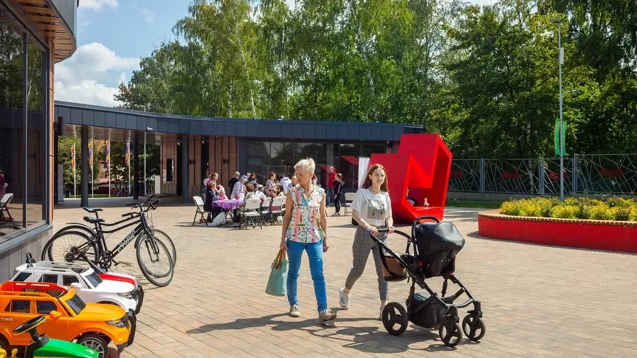 Министерство благоустройства Московской области