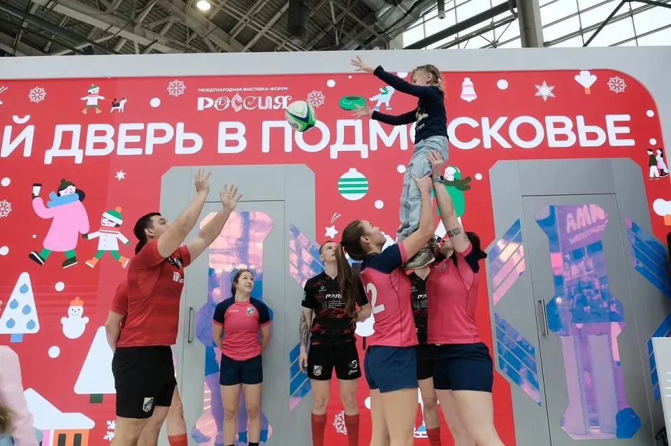 Фото: минспорт МО