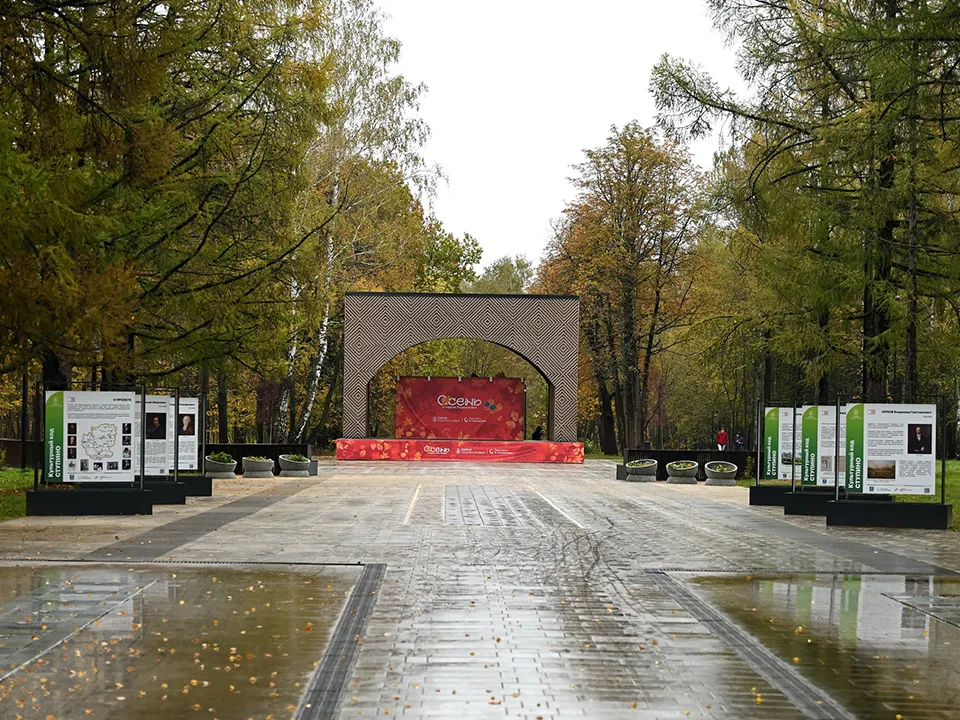 Фото: Сергей Демянюк