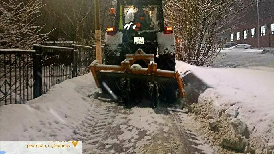 Фото: Администрация городского округа Истра