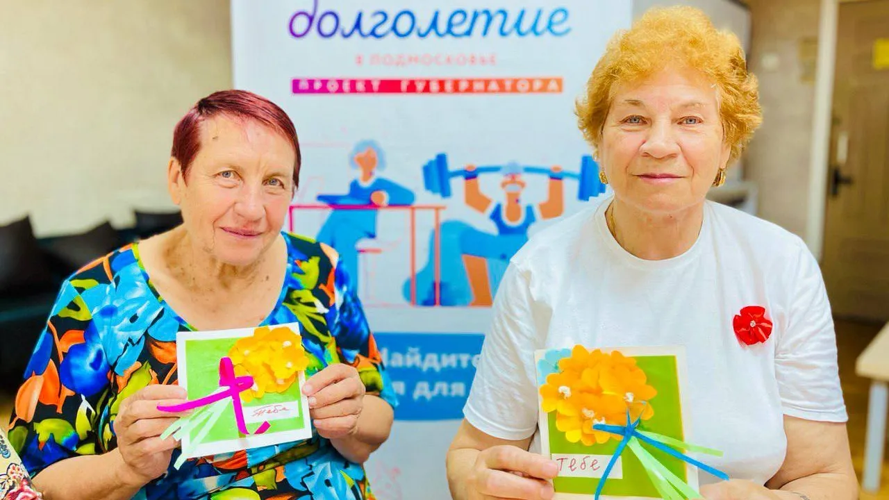 Фото: пресс-служба Администрации г. о. Кашира