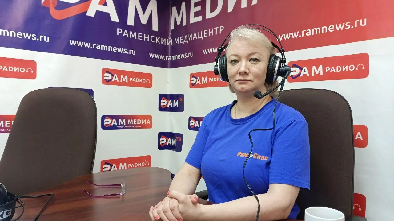 Пресс-служба администрации Раменского муниципального округа