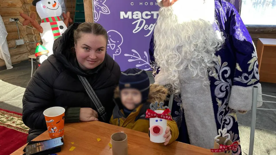 Фото: t.me/erruza