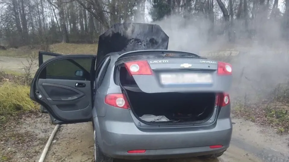 Фото: ГКУ МО «Мособлпожспас»