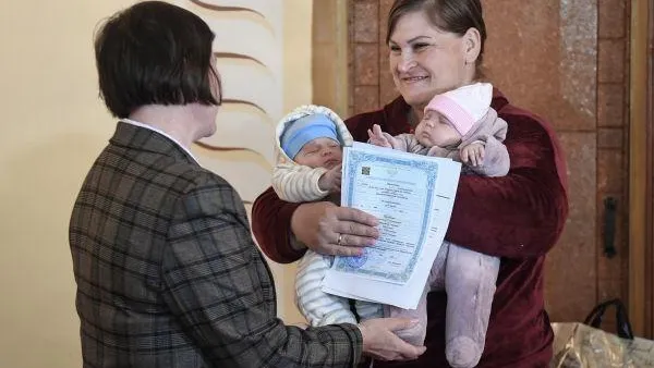 РИА Новости