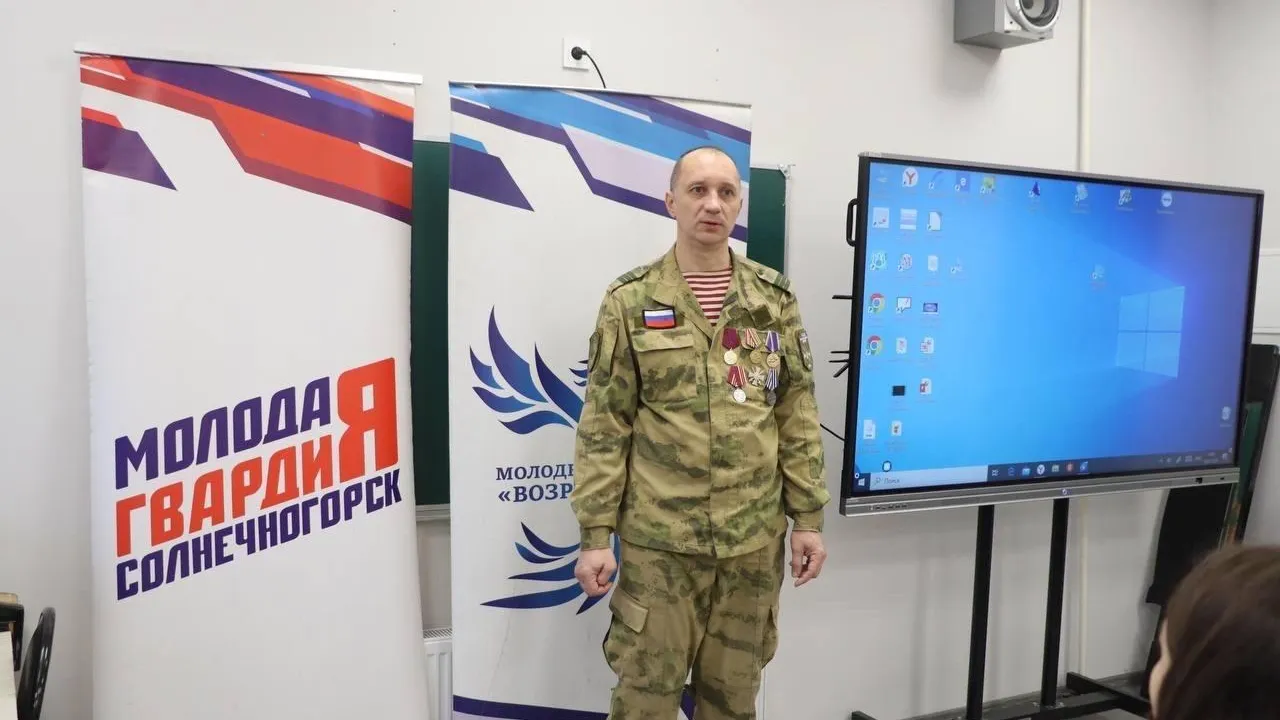 Пресс-служба администрации городского округа Солнечногорск