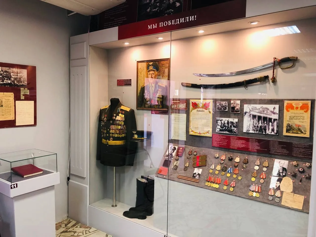 Фото: Ступинский историко-краеведческий музей