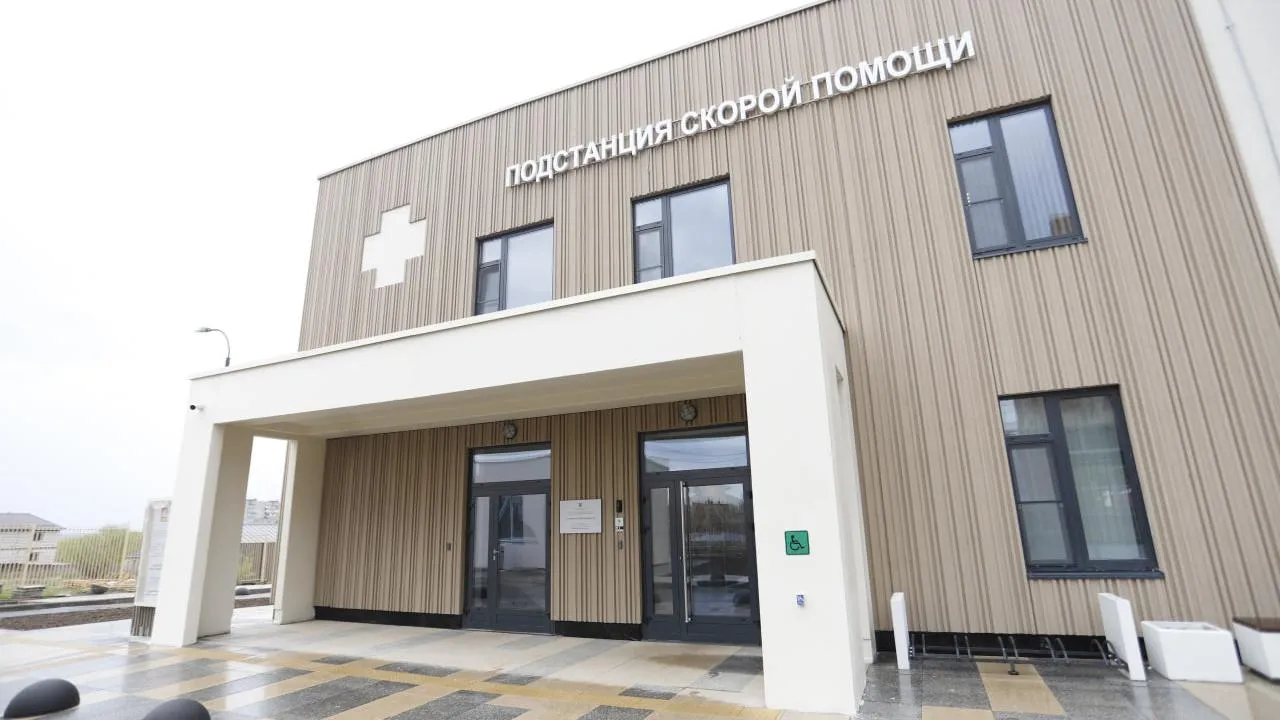 Новую подстанцию скорой медицинской помощи открыли в подмосковной Кашире