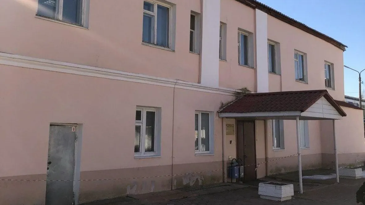 Фото: Миним