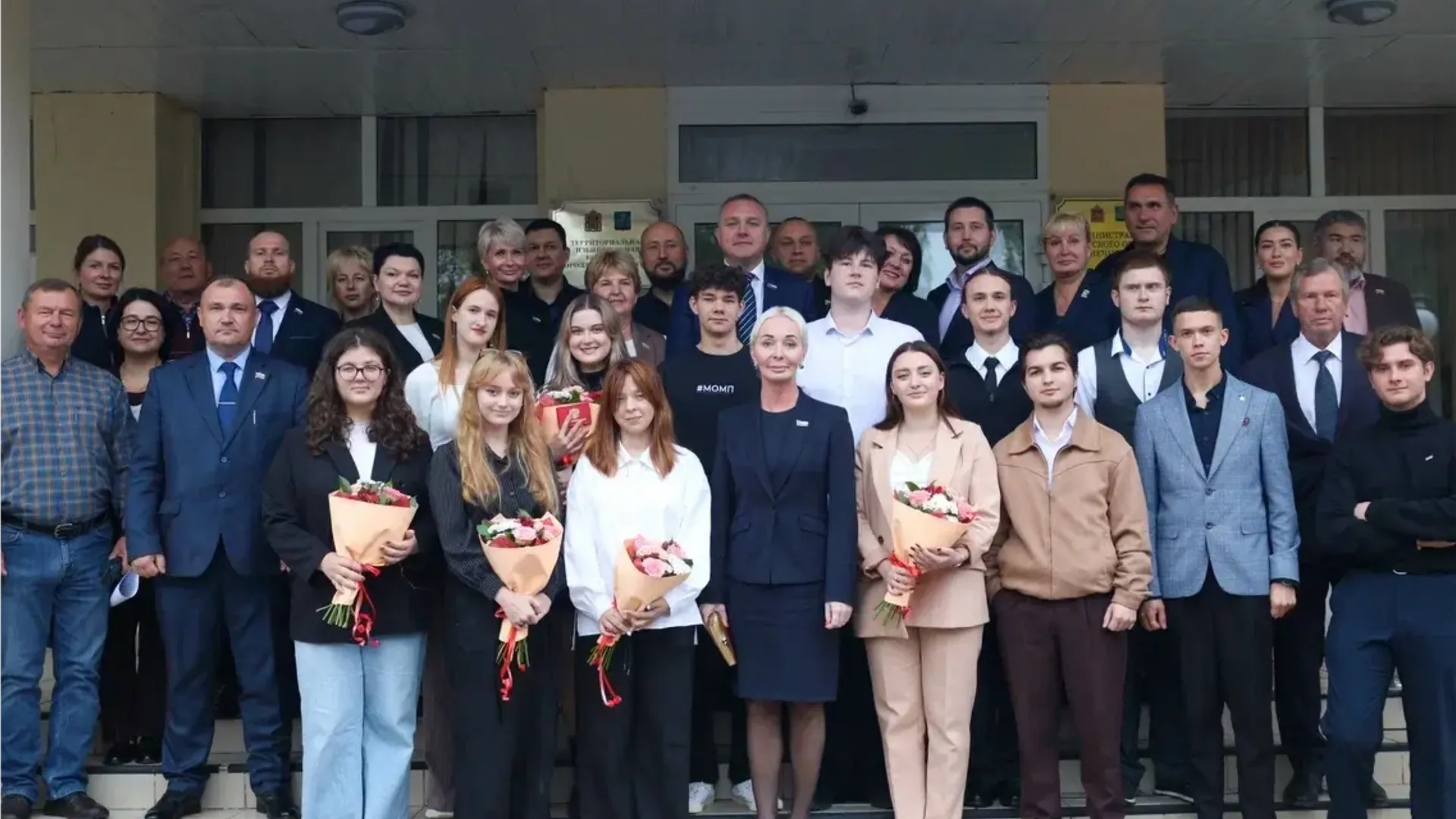 Фото: администрация городского округа Солнечногорск