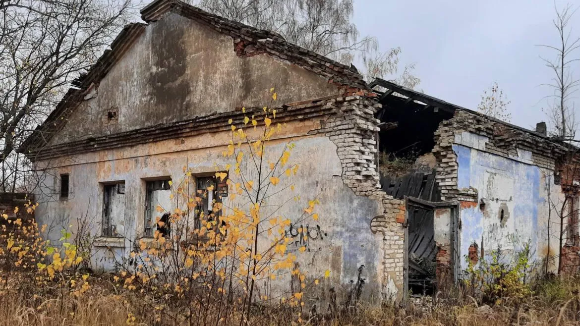 мособлархитектура