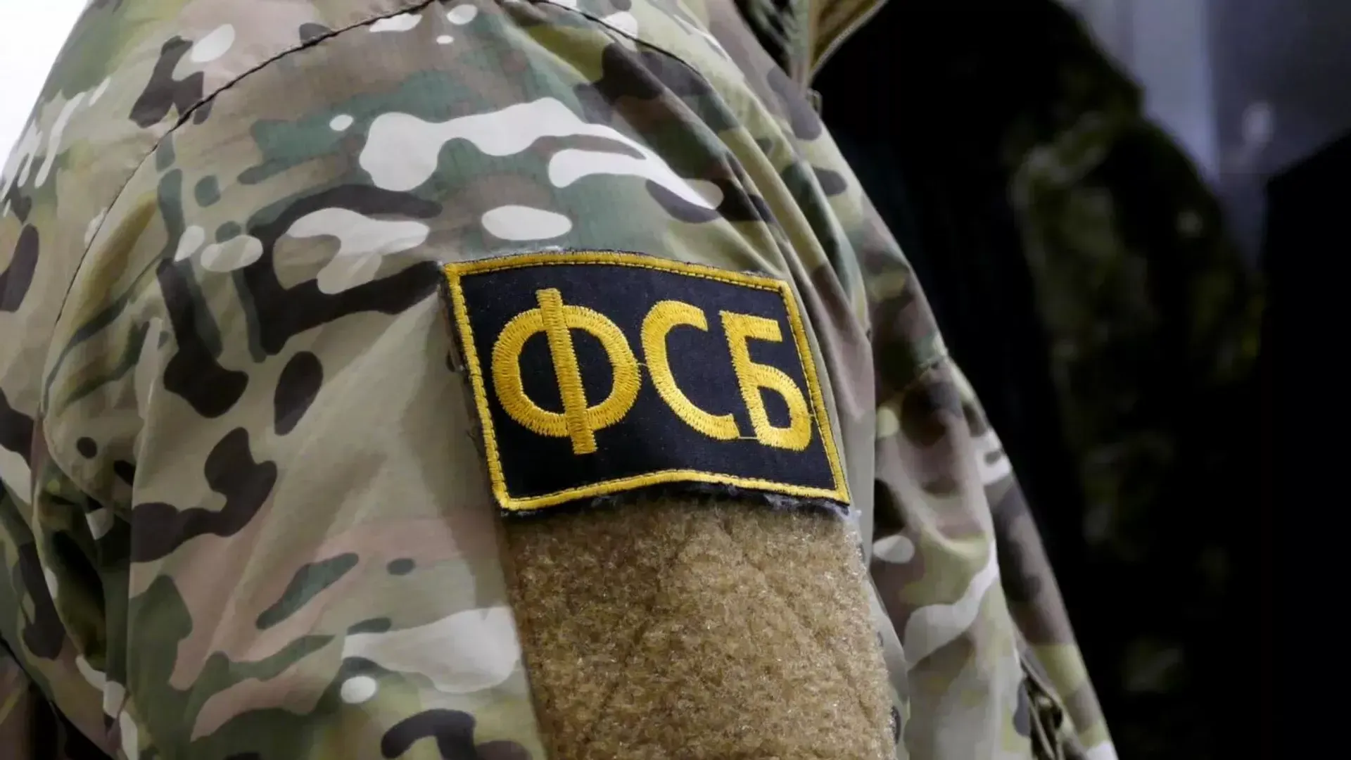 Сотрудники ФСБ задержали трех мигрантов, планировавших теракт в Ставрополье