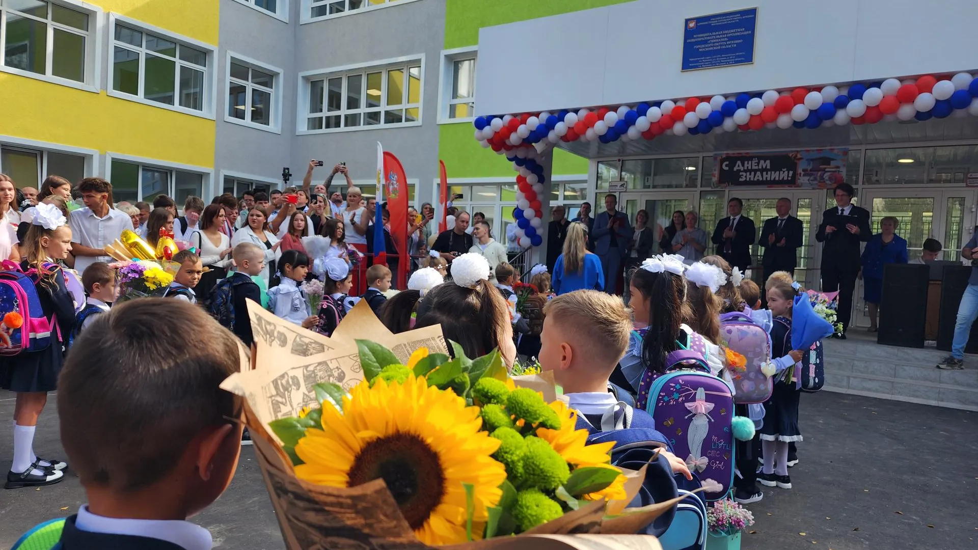 Фото: REGIONS/Наталья Дорошева