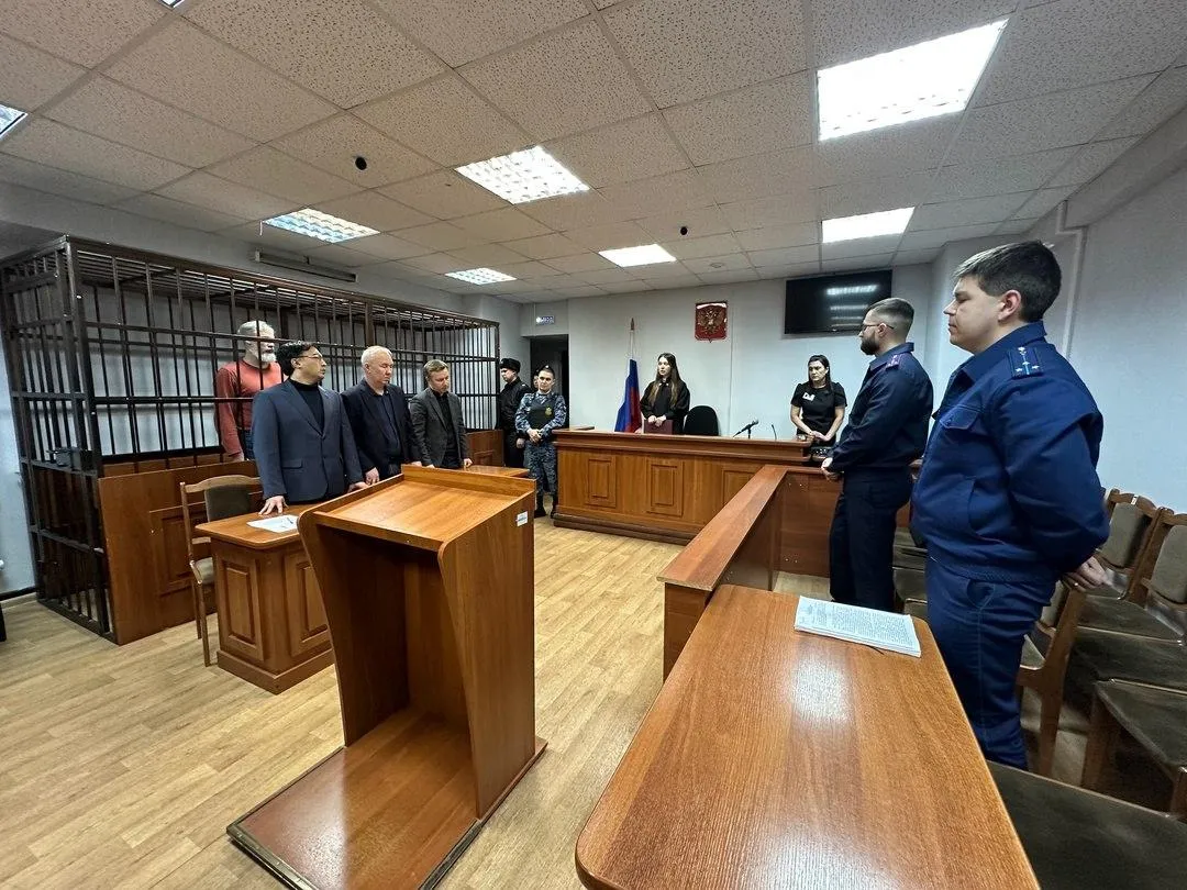 Йошкар-Олинский городской суд