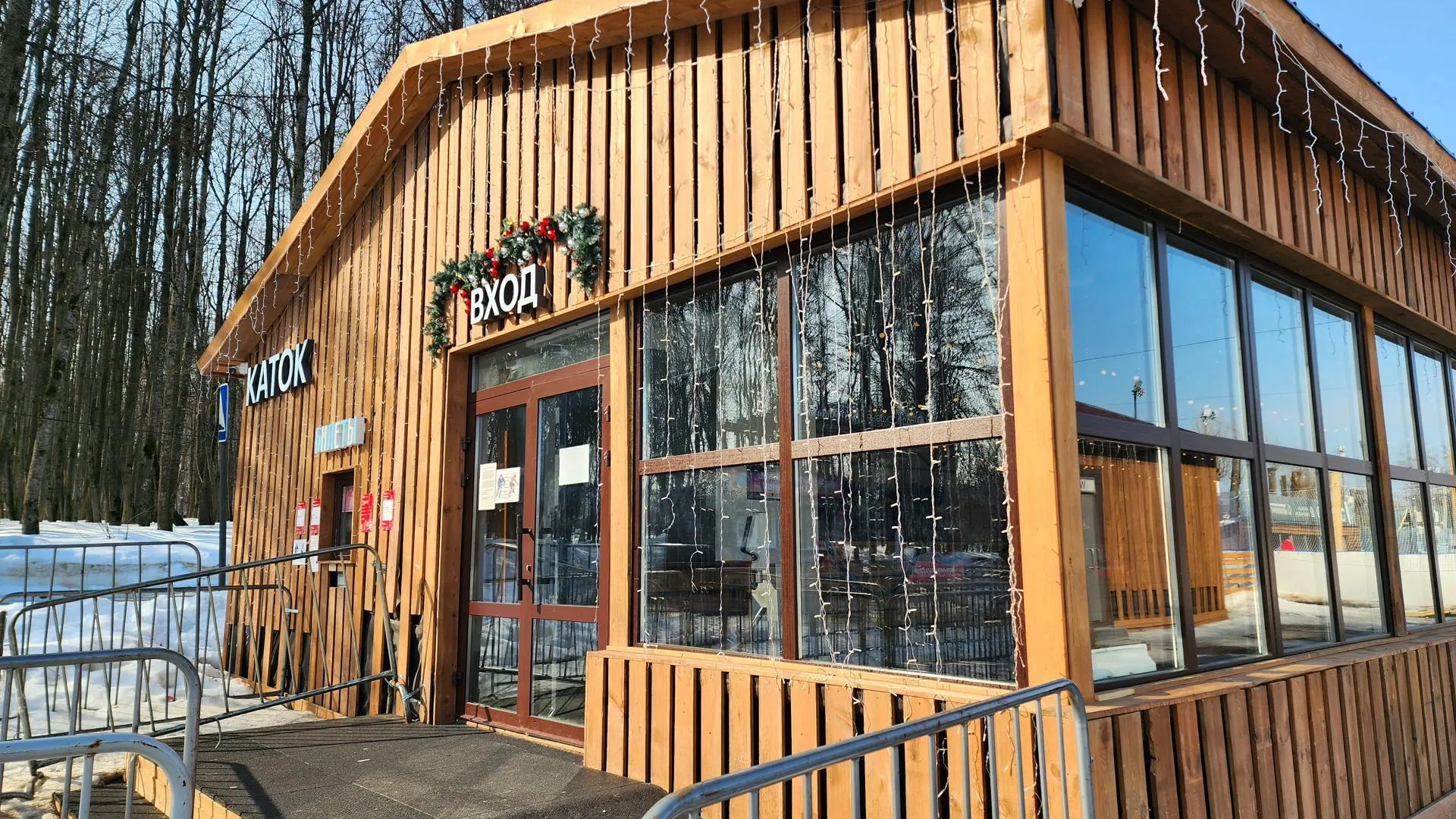 МедиаБанк Подмосковья/Юлия Унрау