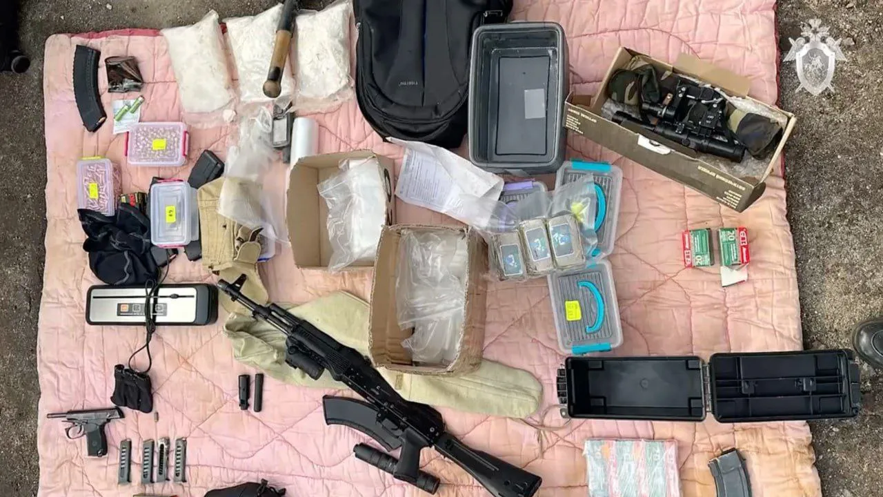 Фото: ГУ МВД РФ