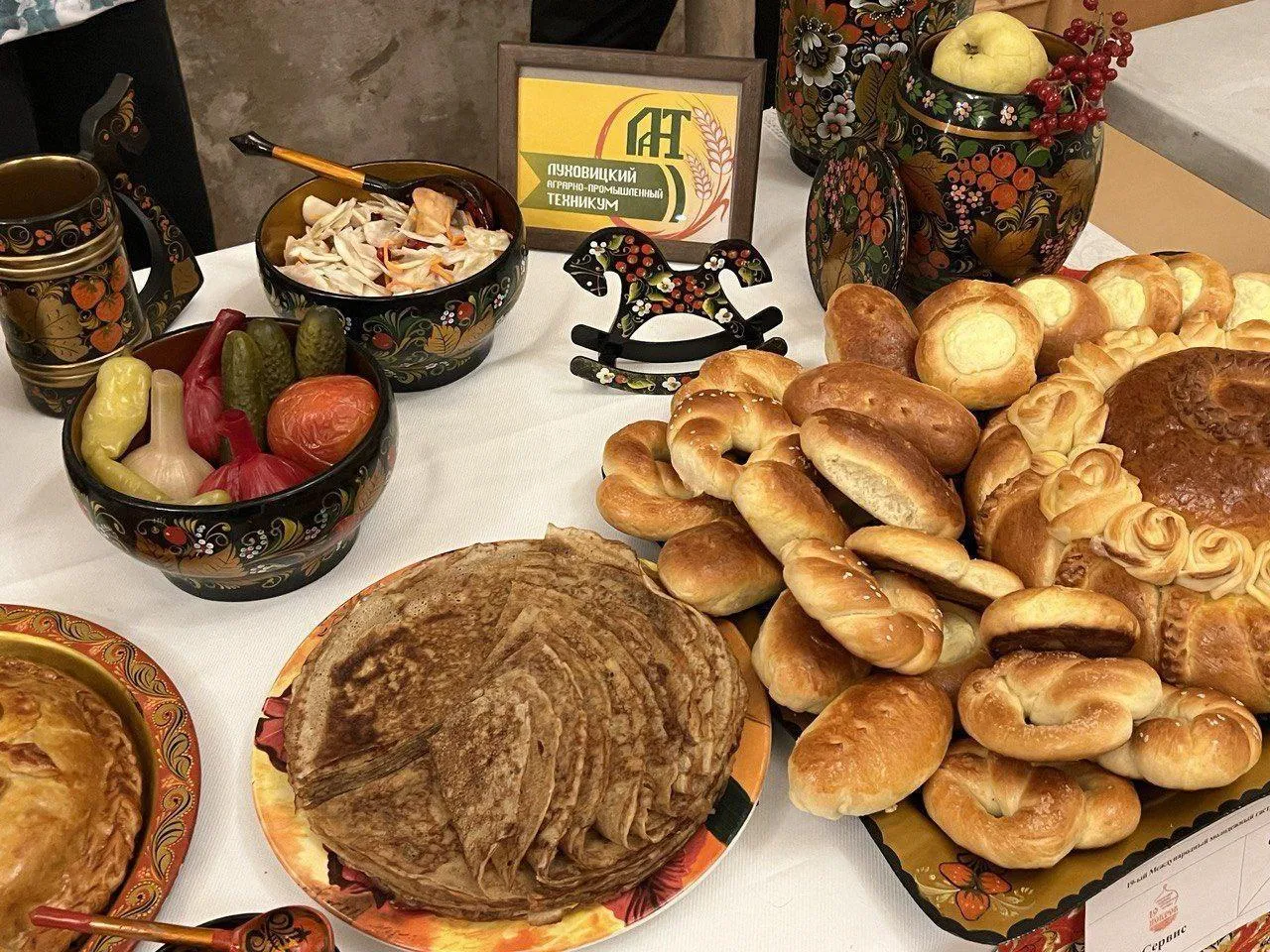 Фото: Луховицкий аграрно-промышленный техникум