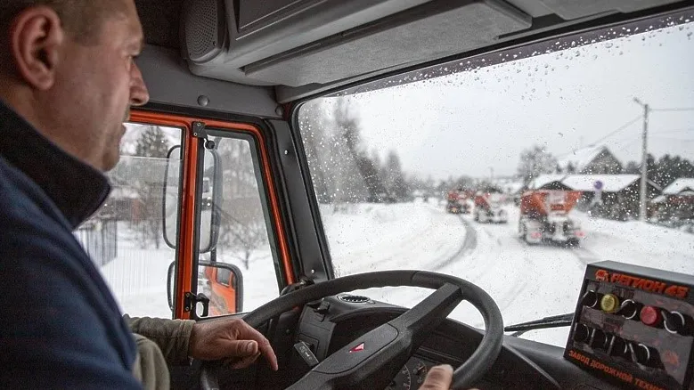 Минтранс МО