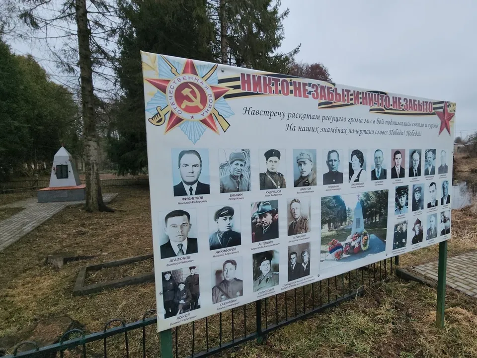 Фото: REGIONS/Валерий Гореловский