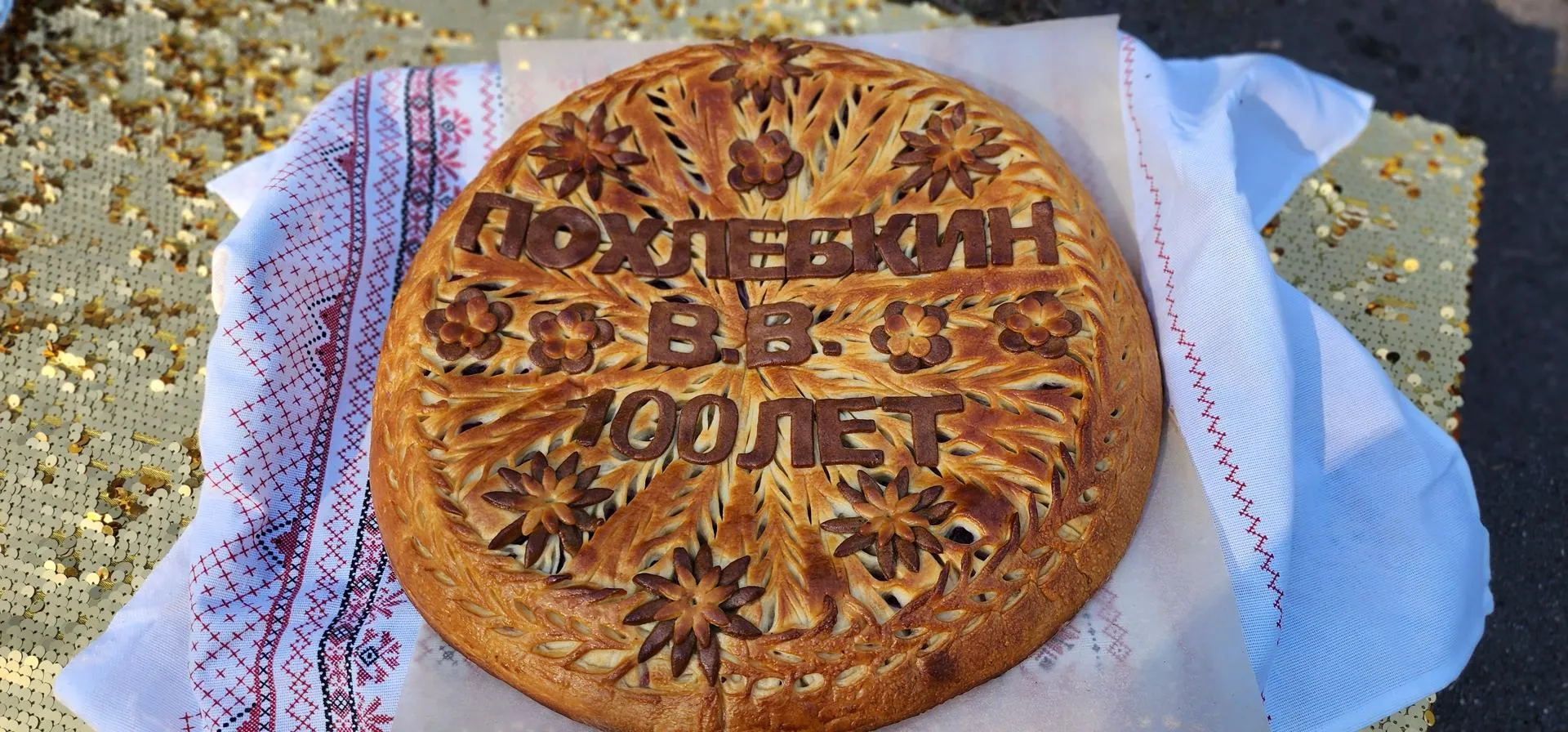 Галина Добрынина