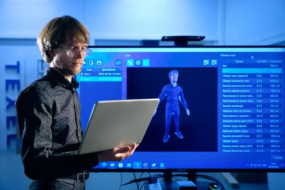 Пресс-служба Департамента инвестиционной и промышленной политики Москвы