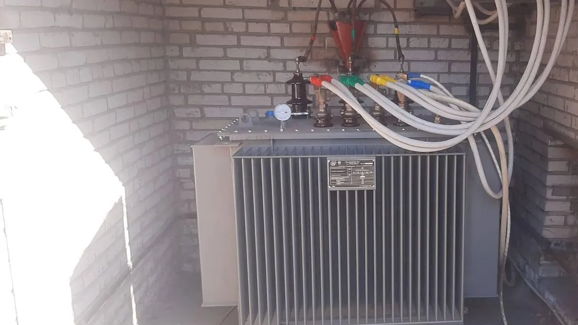 Мособлэнерго