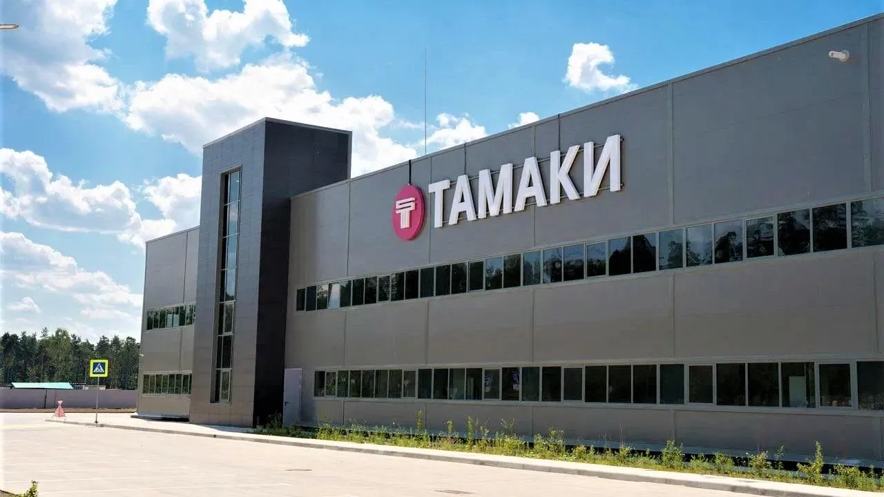 Фото: «Европродукт»