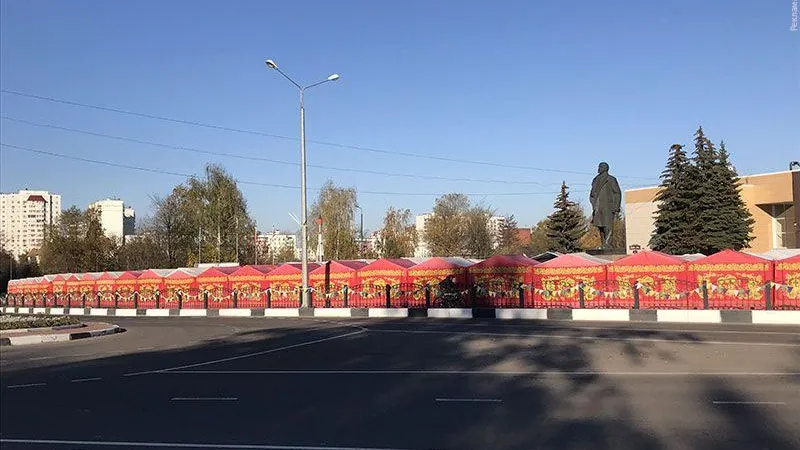 В Краснознаменске прошла тематическая ярмарка «День работника сельского хозяйства»