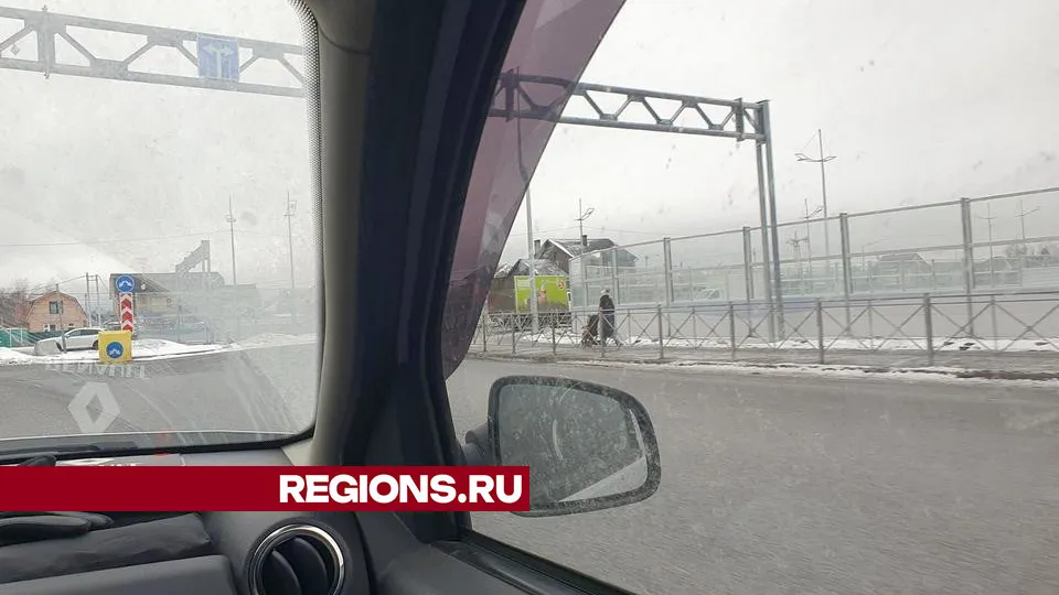 Фото: Валерия Исаева