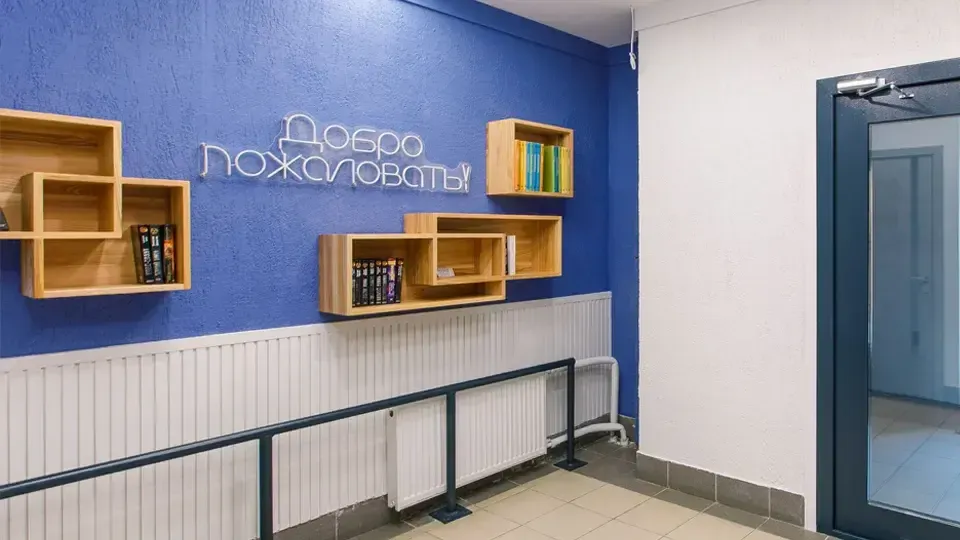 медиасток.рф