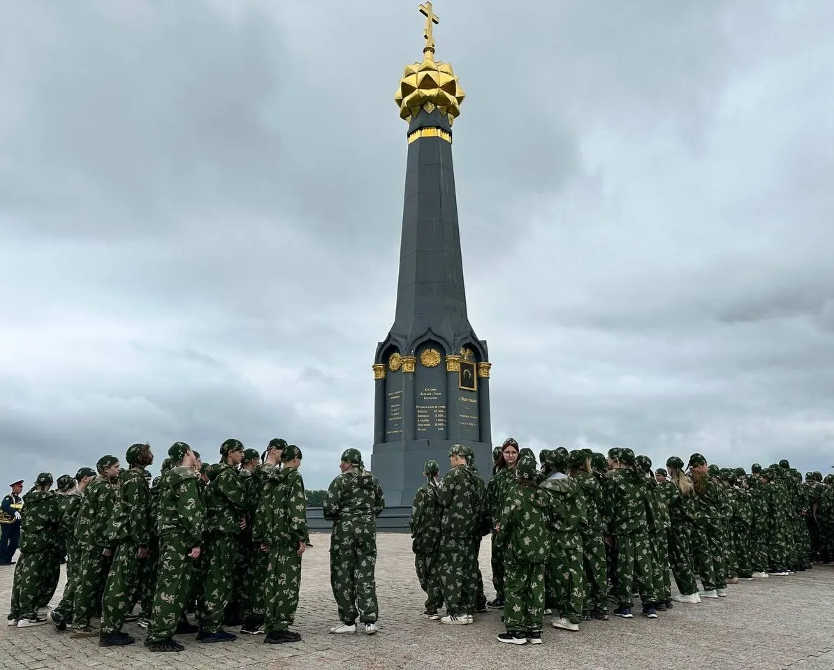 пресс-служба администрации Можайского городского округа