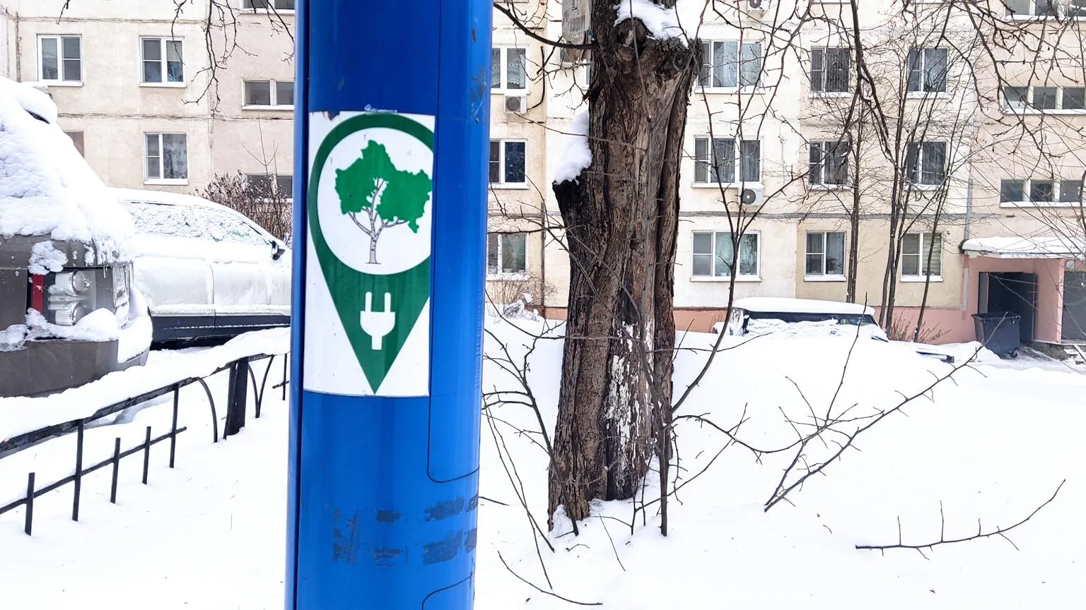 Егор Коновалов