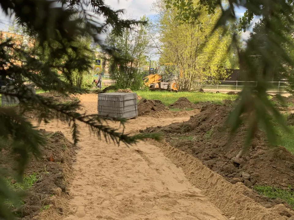 Фото: t.me/adm_mgo