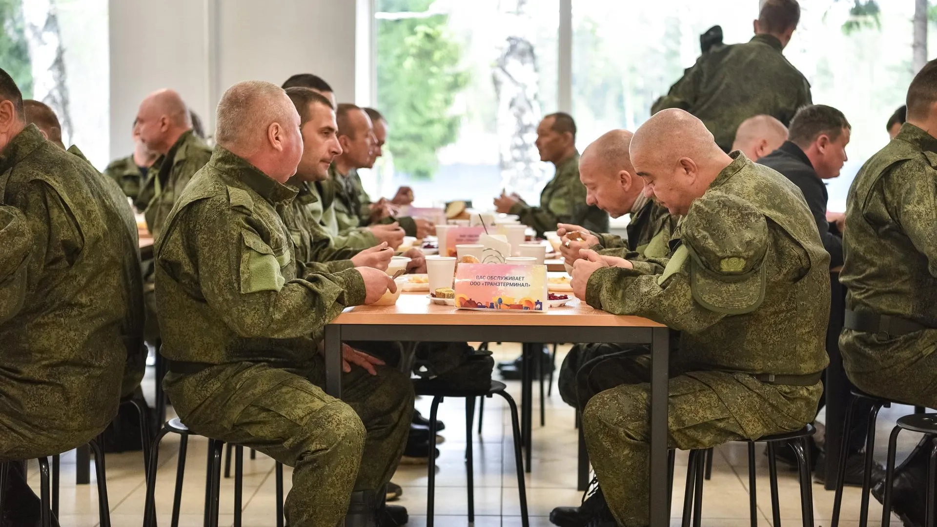 пресс-служба губернатора и правительства Московской области