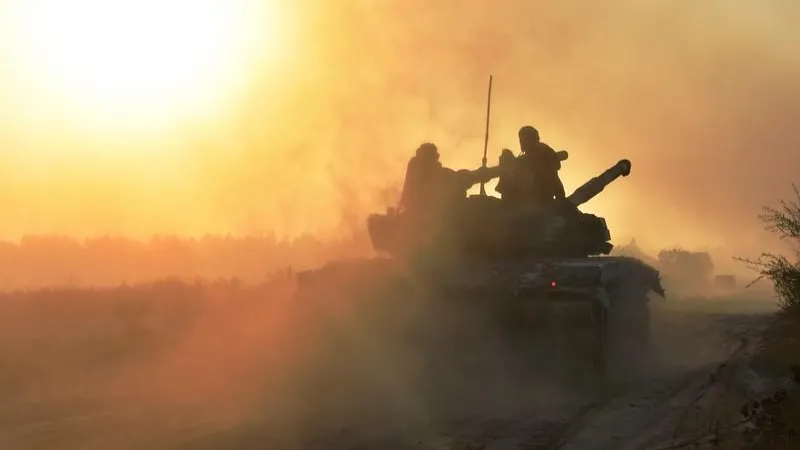 Ministry of Defense of Ukraine