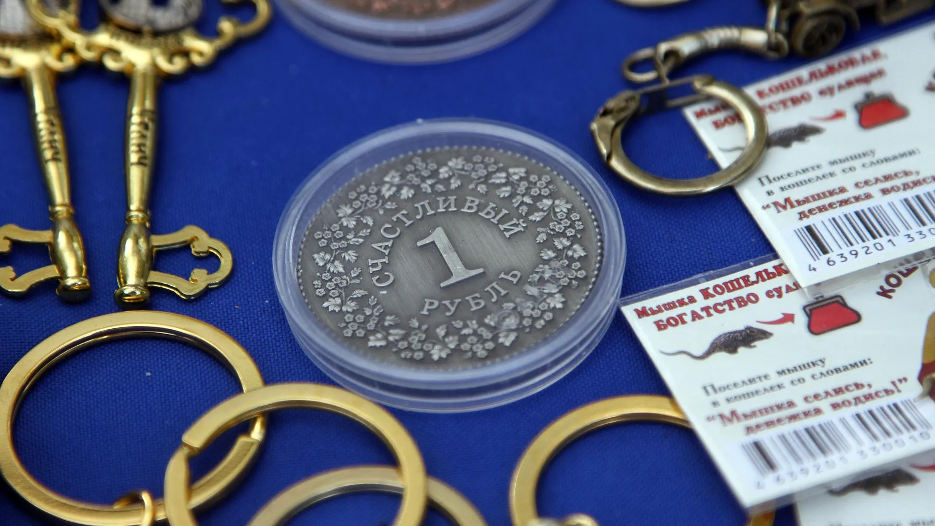 медиасток.рф