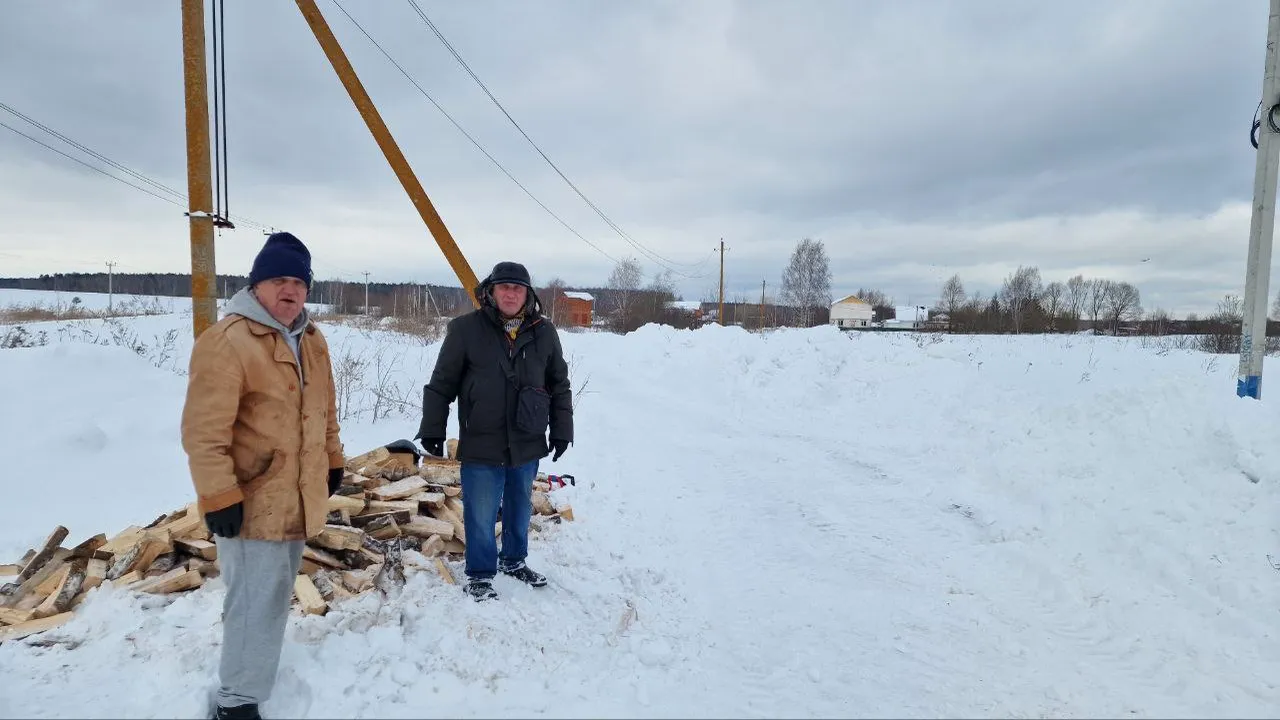 vk.com/Единая Россия Воскресенск