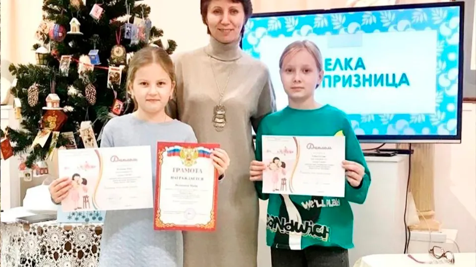 Фото: Детская школа искусств им. А.С. Голубкиной