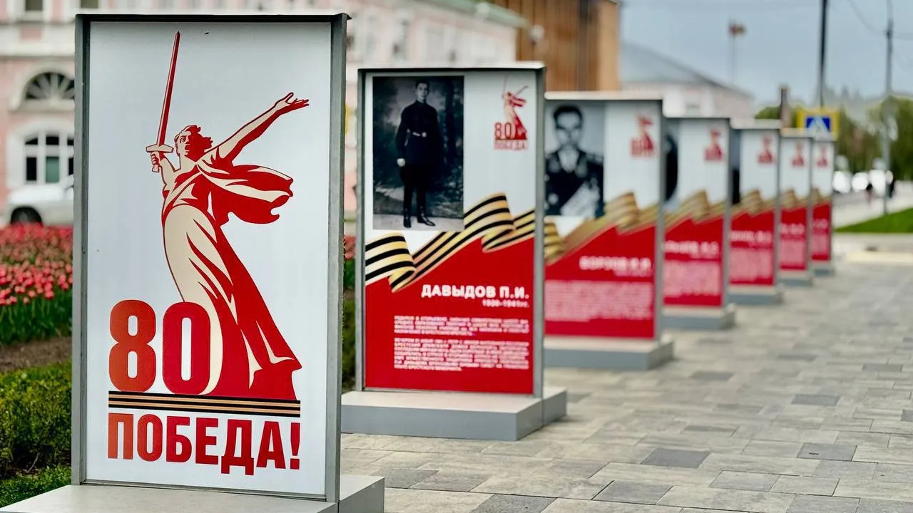 Фото: t.me/dmitriyvikulov