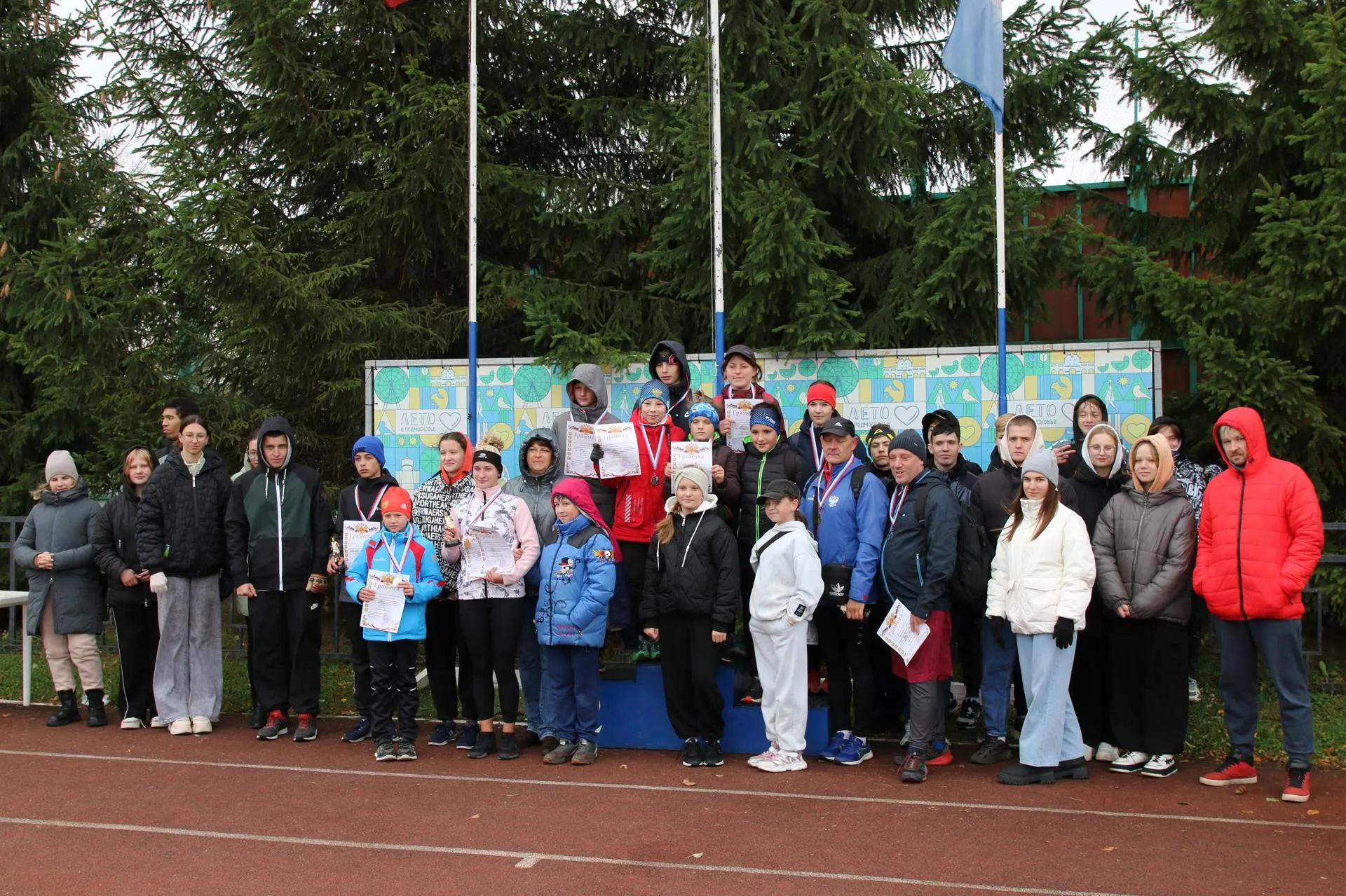 Фото: Евгений Мазепов