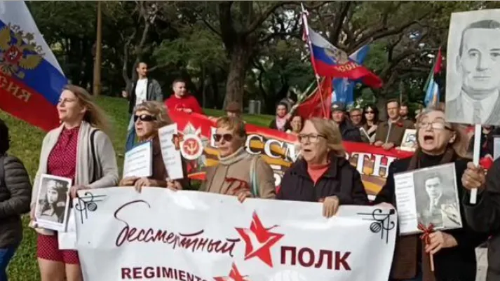Скриншот с видео
