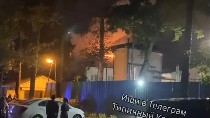 Типичный Королев