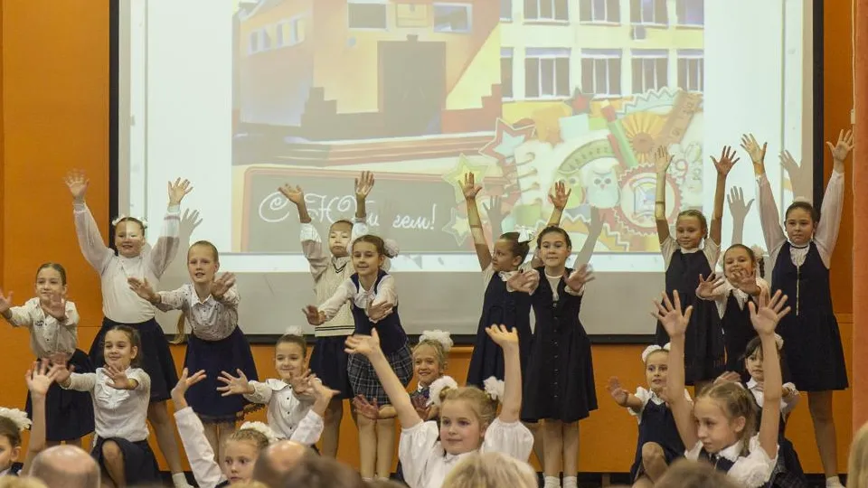 Фото: администрация г. о. Электросталь