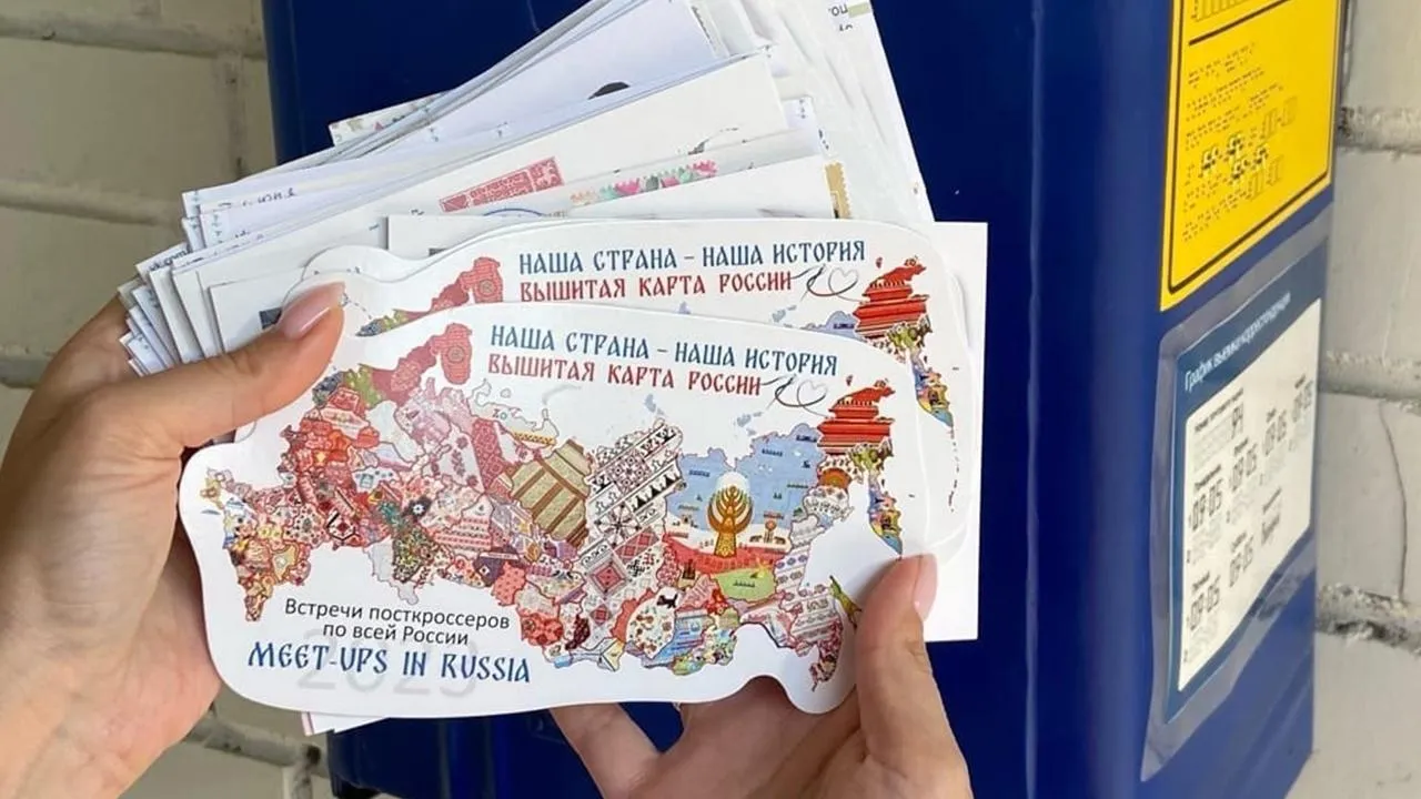 клуб посткроссеров в Ступине