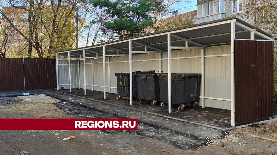 Фото: Иван Федулов